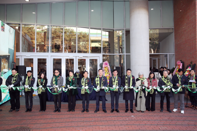계원예술대학교, 종합 예술 축제 ‘제32회 계원조형예술제’ 개최