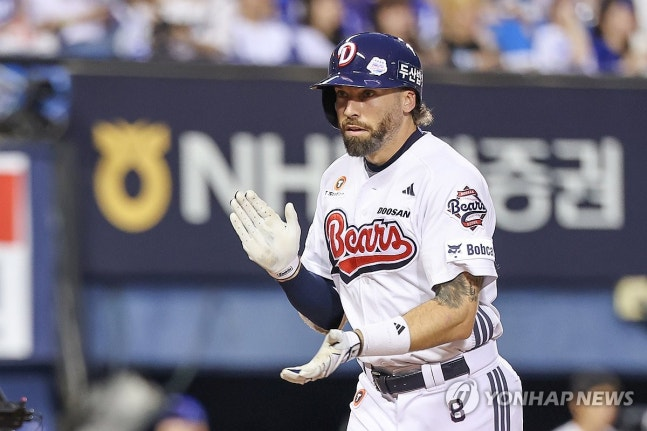 케이브 / 사진=연합뉴스