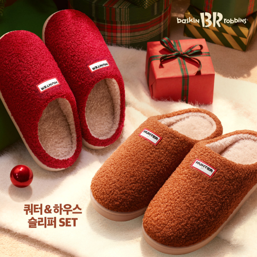 SPC 배스킨라빈스가 2025 크리스마스 캠페인 ‘홀리데이 판타지(Holiday Fantasy)’로 영국 헤리티지 라이프스타일 브랜드 ‘헌터(Hunter)’와 협업한 굿즈를 공개한다고 27일 밝혔다.