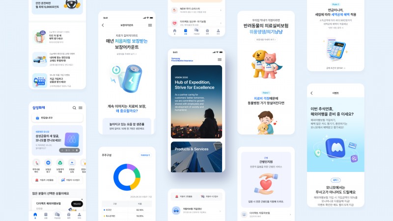 (자료=펜타브리드)