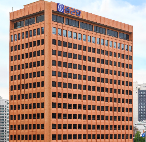 서울 충정로에 위치한 종근당 본사 사진 / 사진 = 종근당