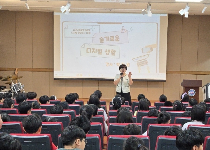 평택시, ‘마음챙김교실’ 사업 운영으로 학생 마음건강 챙겨 (이미지 제공=평택시)