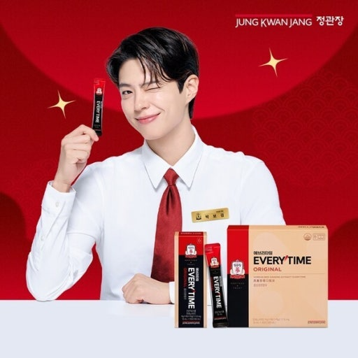 정관장 홈페이지