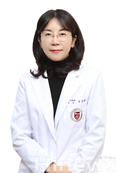 윤지현 고려대학교 안암병원 가정의학과 교수
