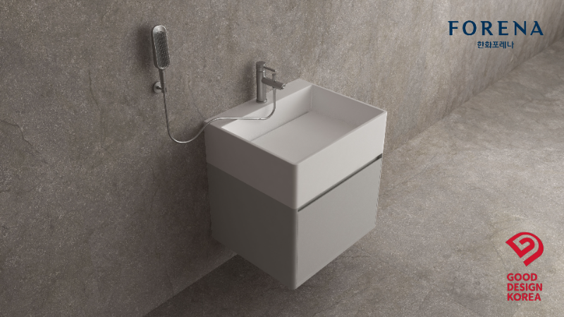 ‘2025 굿 디자인 어워드’ 에서 수상한 ㈜한화 건설부문의 ‘반려동물 세정대’./한화 건설부문