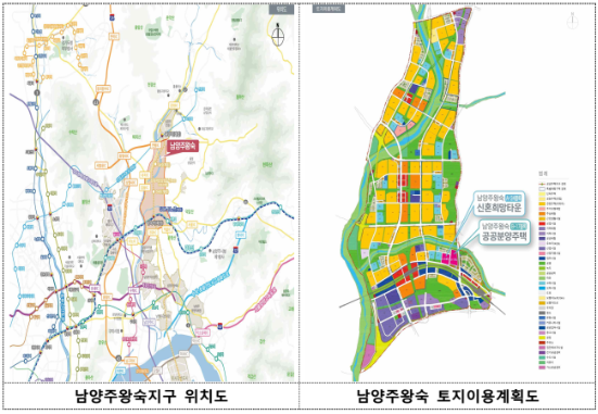 남양주왕숙지구 위치도 및 토지이용계획도./국토교통부