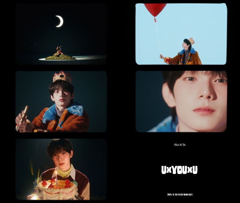 최립우, 싱글 앨범 타이틀곡 ‘UxYOUxU’ 뮤비 티저 최초 공개…‘몽환적 분위기+눈부신 비주얼’