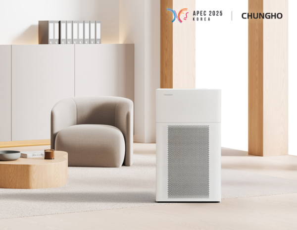 청호나이스 공기청정기 클린업