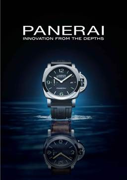 파네라이 팝업 스토어 네이버 예약 사이트 오픈(사진 제공 : 파네라이)