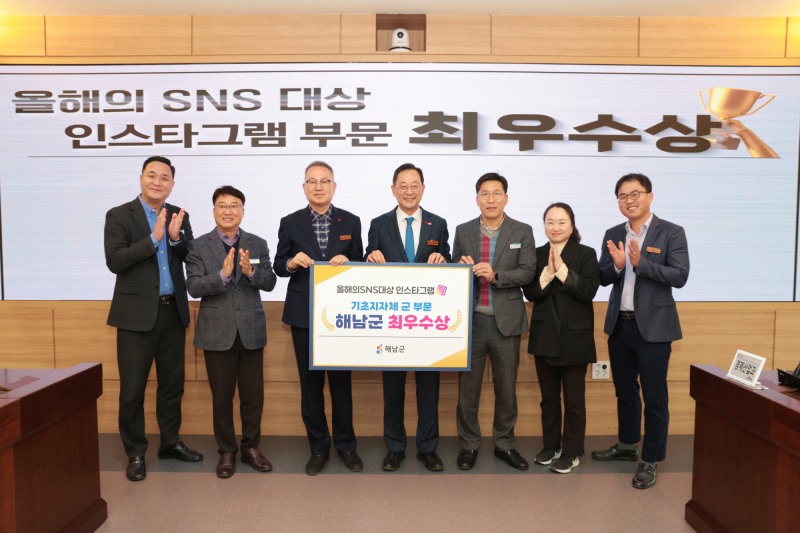 2025년 전라남도 농촌진흥사업 종합평가 최우수상 수상 (사진제공=나주시)