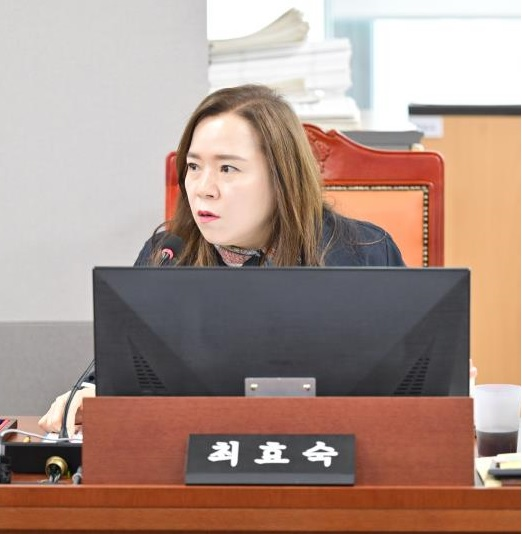 최효숙 경기도의원