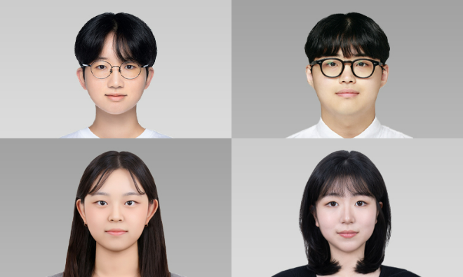 (좌측 상단부터 시계방향) 서강대학교 한정윤, 유우준, 신예원, 서다영 학생. (사진제공=서강대)