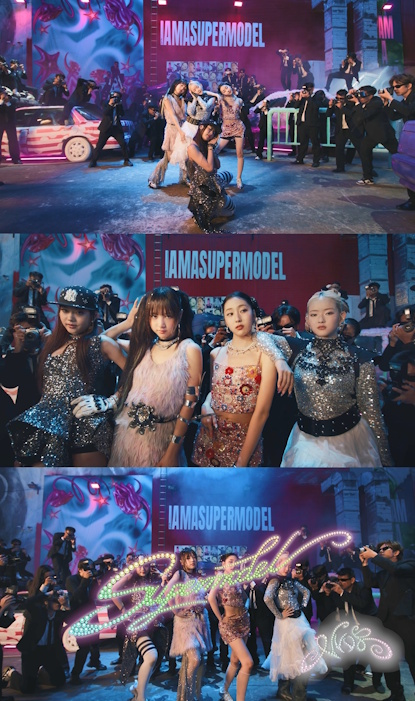 VVUP, 신곡 ‘Super Model’ 퍼포먼스 비디오 공개…위풍당당 카리스마 과시