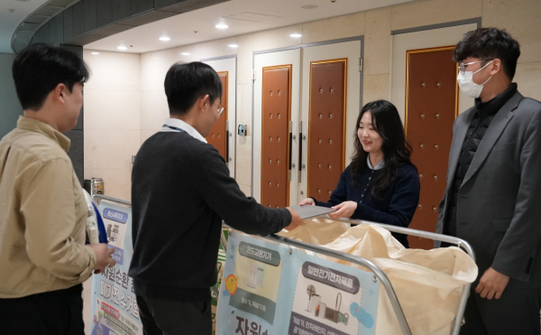 신협, 임직원 참여형 ESG 자원순환 캠페인 실시