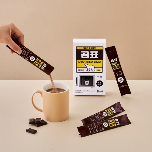 대한제분 신제품 ‘곰표 자판기 핫초코 파우더'