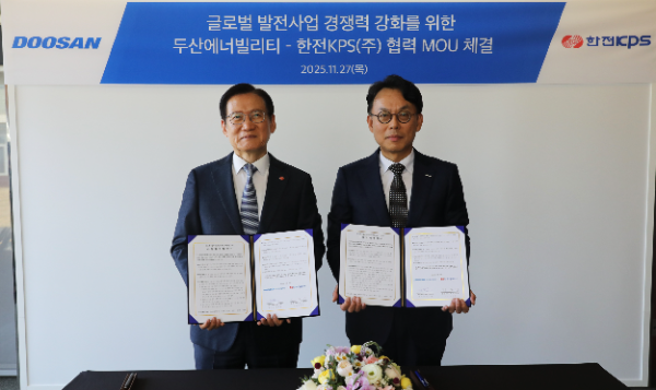 한전KPS 김홍연 사장(왼쪽)과 두산에너빌리티 윤요한 부사장