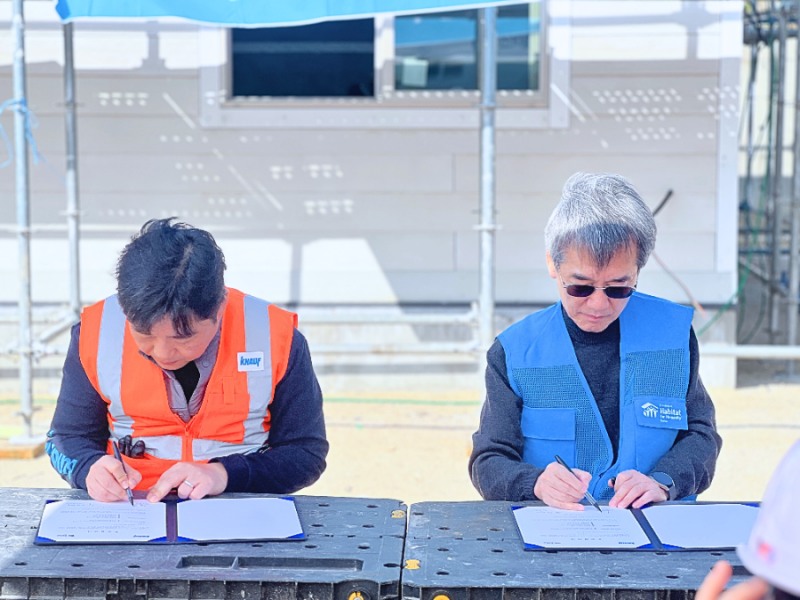 사진출처: 크나우프 석고보드㈜