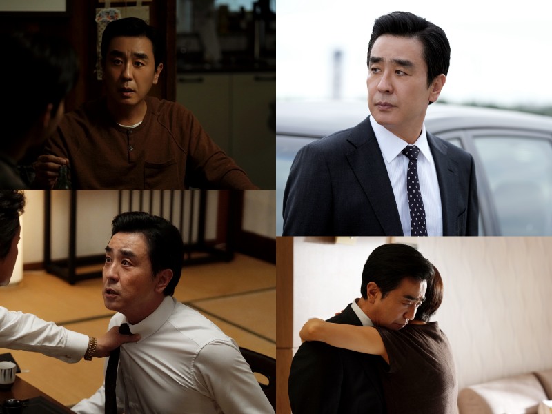 ‘김 부장 이야기’ 류승룡, 가족·회사·자신까지 담은 현실 연기로 깊은 울림 선사