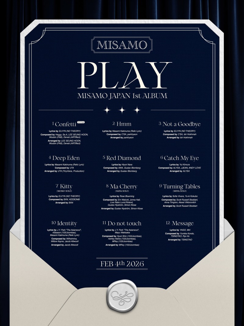 트와이스 미사모, 일본 정규 1집 ‘PLAY’ 트랙리스트 공개…타이틀곡은 ‘Confetti’