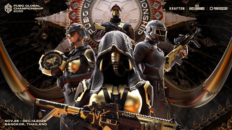 PGC 2025(이미지=크래프톤 제공).