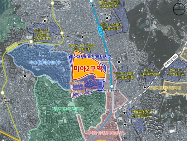 서울 도심 5,700세대 공급 길 열렸다… 미아2·자양5 잇따라 통과