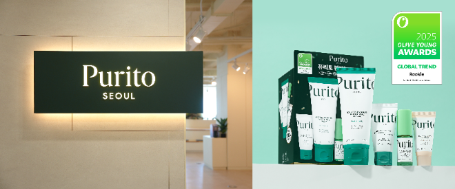 Purito Seoul Wins “Rookie” Award in Global Trend Category at the 2025 Olive Young Awards