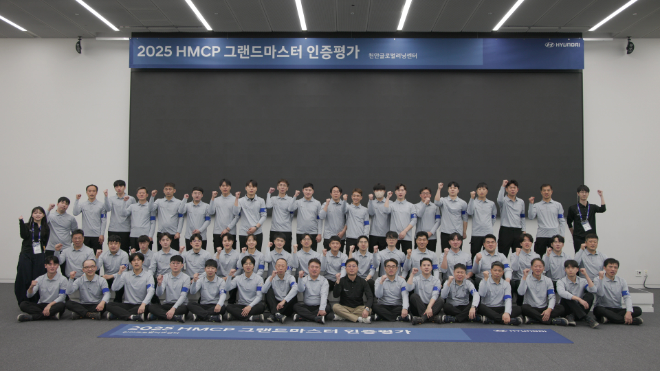 사진 제공 = 현대자동차그룹