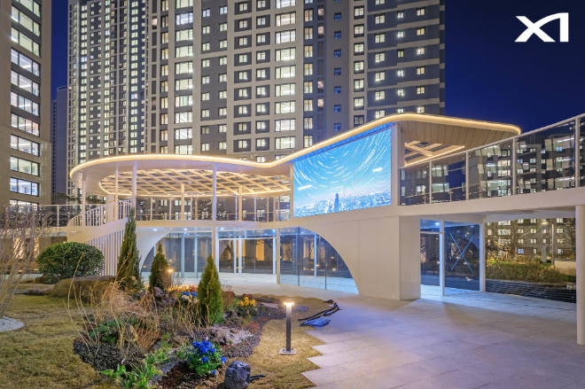 자이사운드스케이프가 적용된 철산자이헤리티지 조경산책로 / 사진 = GS건설