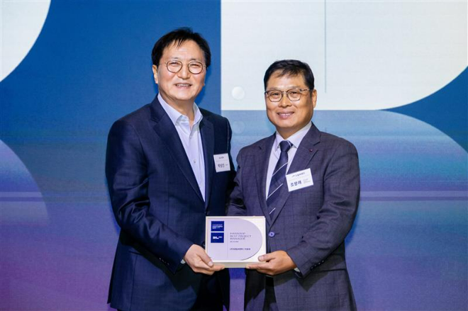 사진 제공 = DL그룹