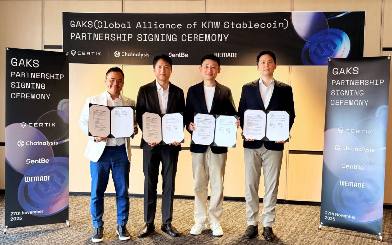 (제공=위메이드).