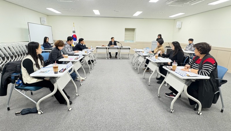 외국인 주민과 다문화가족 지원협의회 (구리시 제공)