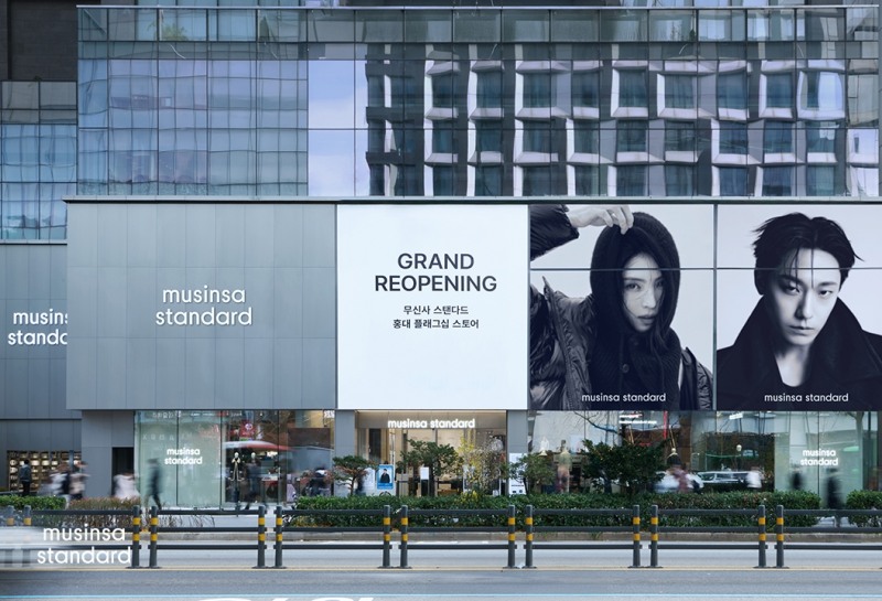 무신사 스탠다드, 홍대 플래그십 스토어 대규모 리뉴얼 오픈 (이미지 제공=무신사스탠다드)