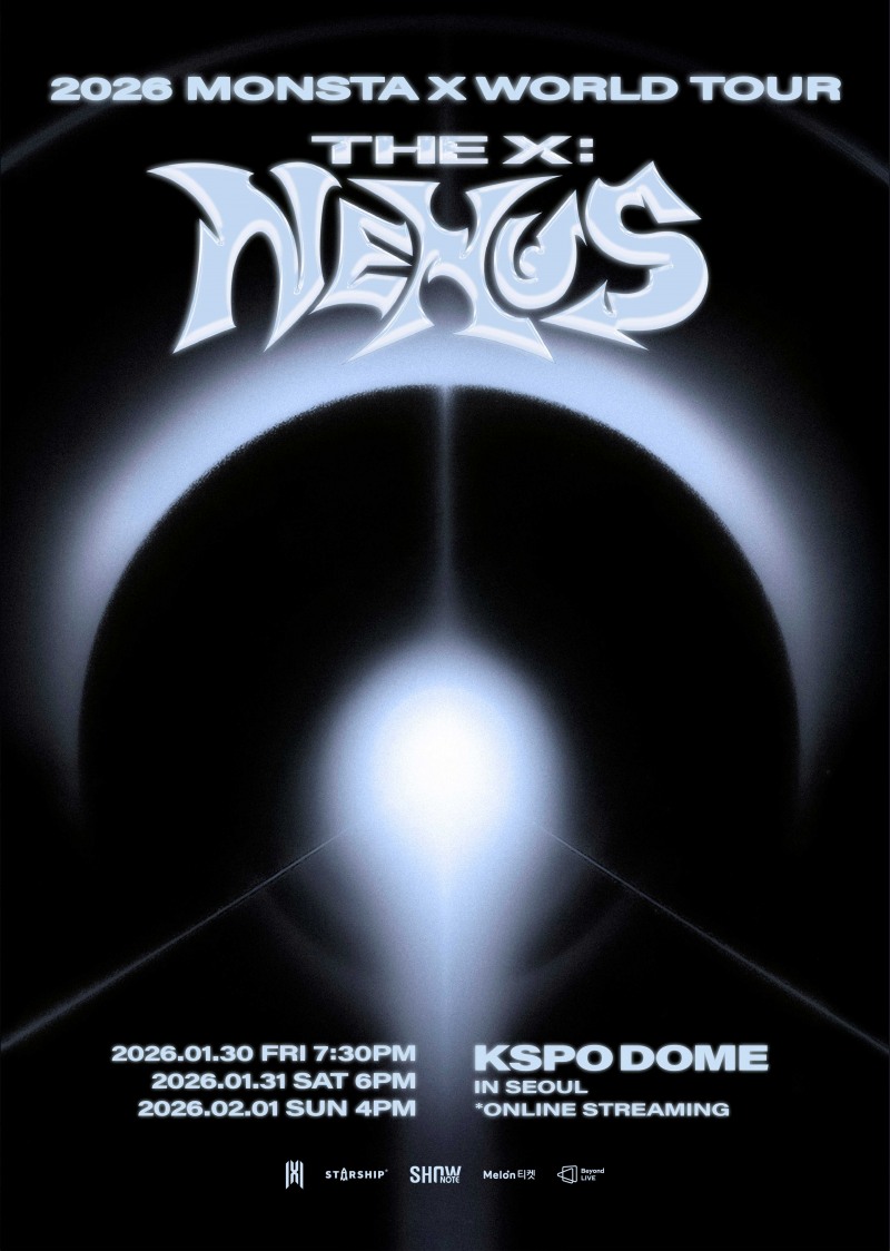 몬스타엑스, 4년 만에 월드 투어 개최…1월 30일 KSPO DOME서 포문