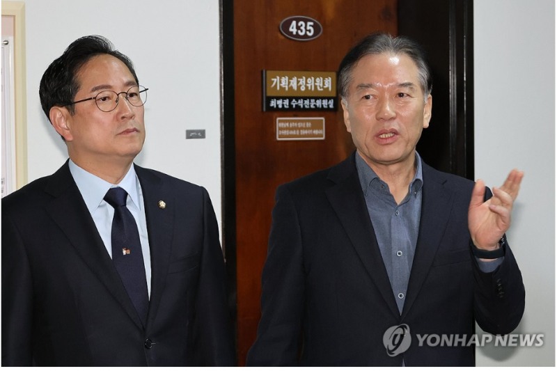 여야는 28일 배당소득 분리과세에서 50억원 초과구간을 신설하는 등 세제개편안에 합의했다. 사진=연합뉴