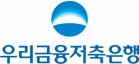 우리금융저축은행 CI. ⓒ우리금융저축은행