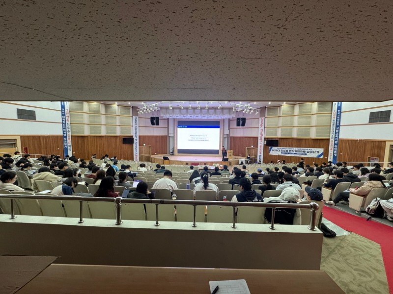 AI 창업 특강 및 멘토링’( 고양산업진흥원 재공)