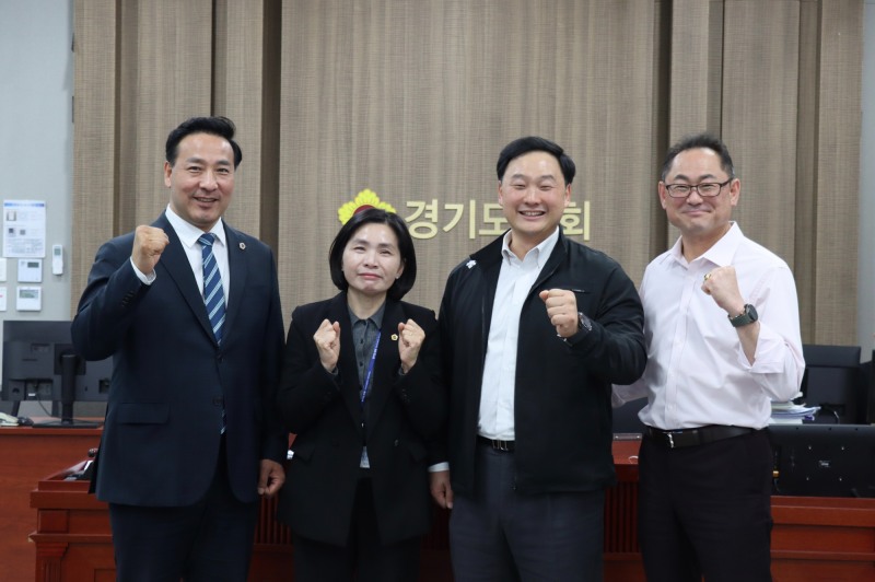 경기도의회 보건복지위원회