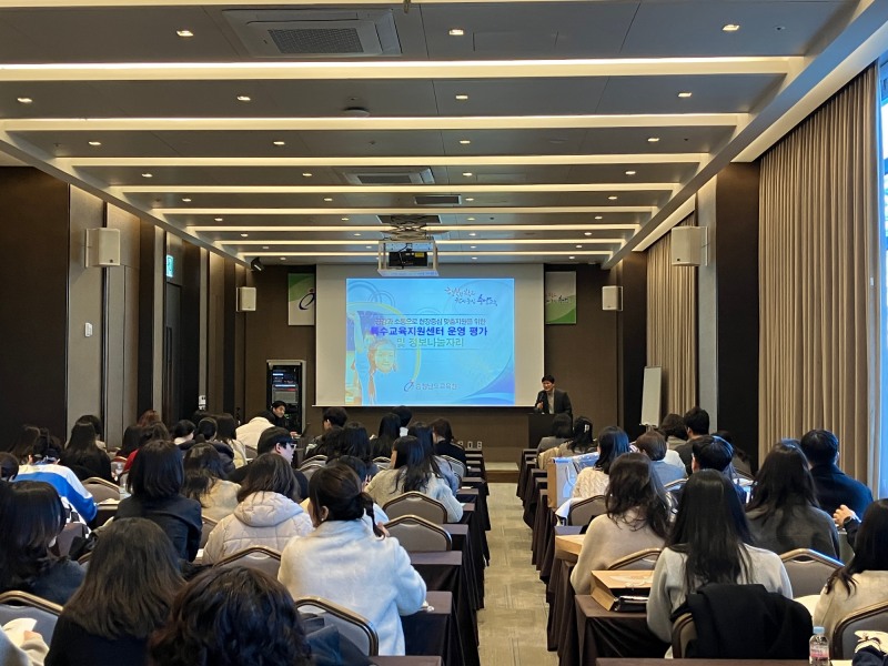 충남교육청 제공