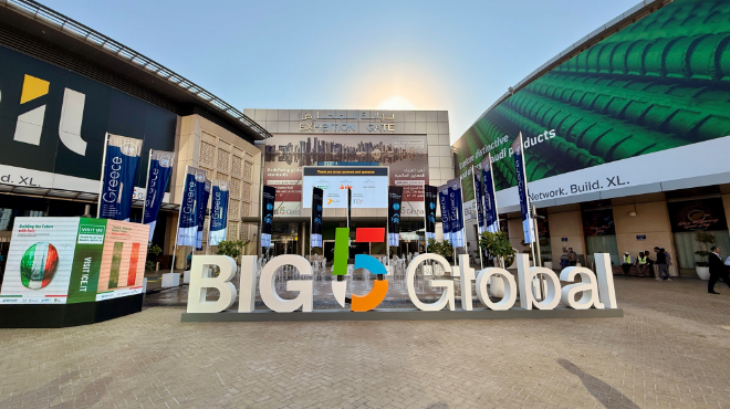 두바이 Big 5 Global 행사장 전경. (사진제공=중앙대)