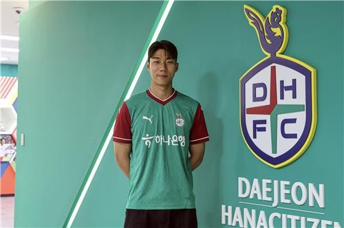 대전 서진수, 시즌 최종전서 2골 1도움 폭발…이적 후 첫 골 터졌다