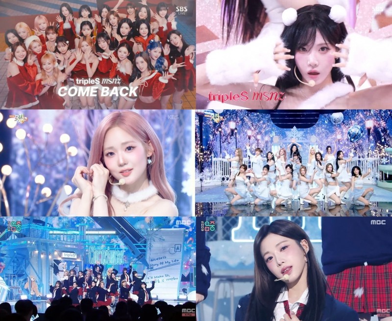 트리플에스 미소녀즈, 특별 퍼포먼스 빛났다…설렘 가득 첫 주 활동
