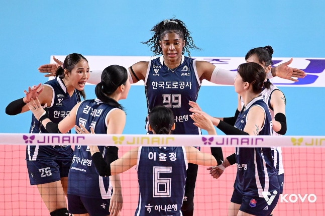 한국도로공사 선수들 / 사진=한국배구연맹 제공. 연합뉴스