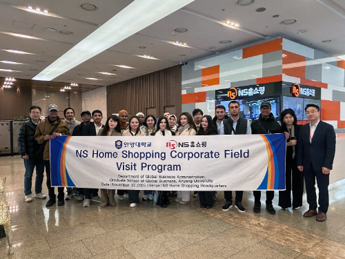 지난달 27일 NS홈쇼핑 판교 본사에 안양대학교 글로벌경영학과 대학원생을 대상으로 기업 탐방 프로그램이 진행됐다. / 사진 = NS홈쇼핑