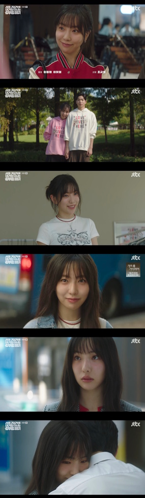 ‘김 부장 이야기’ 이진이 종영 소감 “많이 배우고 성장할 수 있었던 현장. 사랑해 주신 모든 분들께 감사”