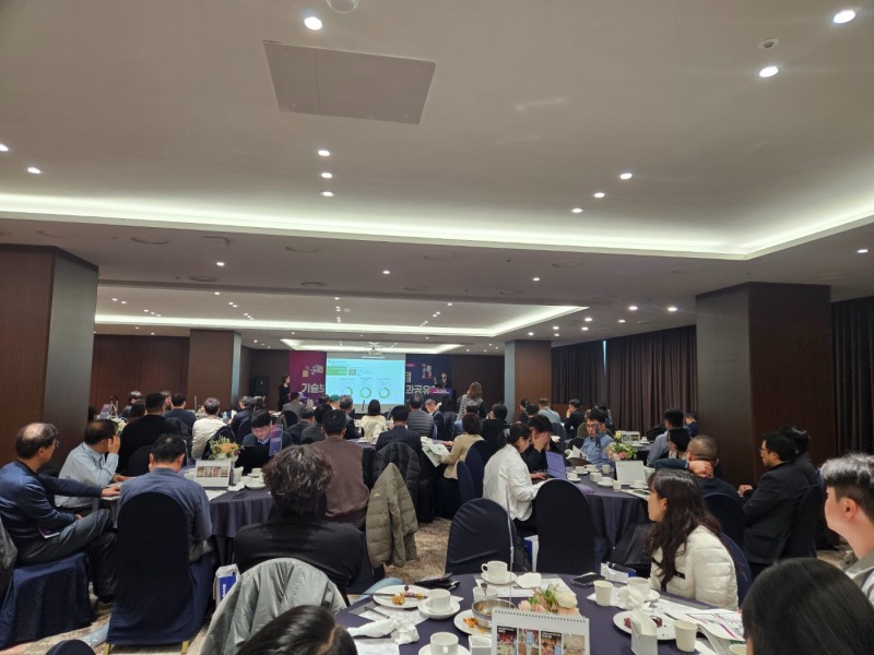 /비스타컨설팅연구소