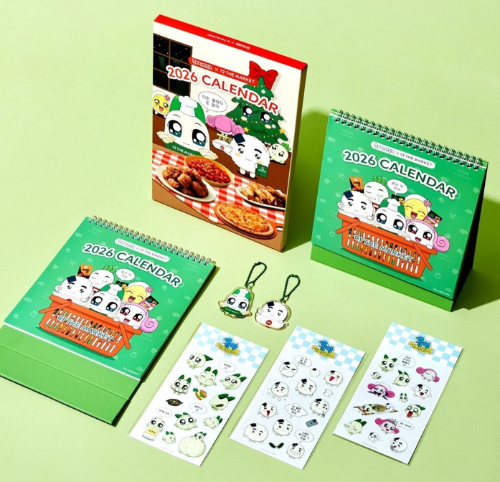 CJ더마켓·쿵야 레스토랑즈 컬래버 굿즈 이미지 / 사진 = CJ제일제당