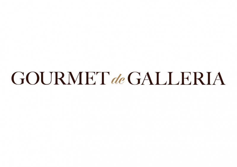 아워홈, 신세계푸드 급식사업부 인수 ‘마침표’