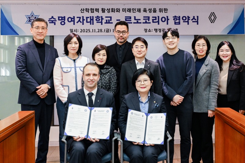 르노코리아, 미래 모빌리티 인재 양성을 위한 산학협력 확대 나서…숙명여대와 MOU 체결