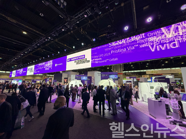 GE헬스케어는 RSNA 2025에 참가해 첨단 영상 장비 및 디지털·컴퓨팅·AI 기능을 결합한 40여개의 차세대 기술을 선보인다. (사진 제공=GE헬스케어)