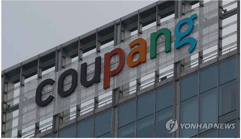 쿠팡 와우회원을 중심으로 대규모 집단 피해 소송도 불가피할 전망이다. 사진=쿠팡, 연합뉴스